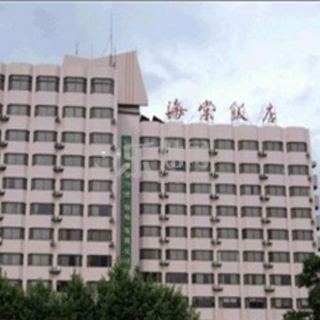 Kunming Begonia Hotel 外观 照片