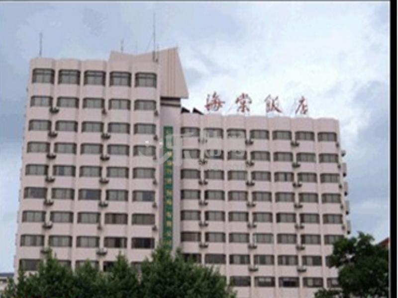 Kunming Begonia Hotel 外观 照片